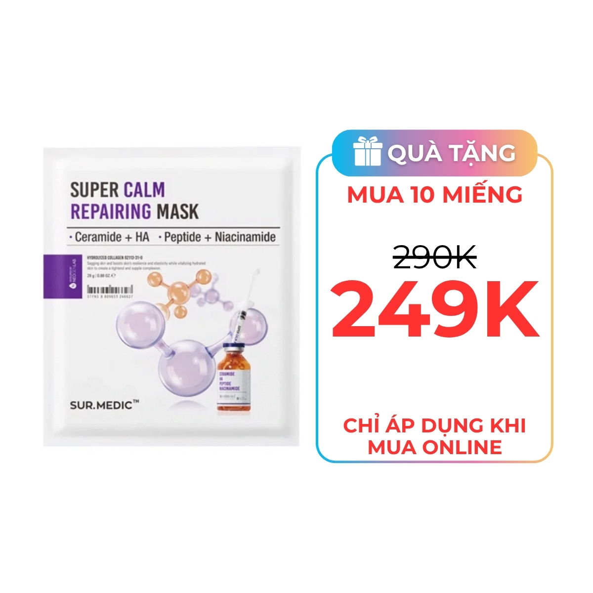 Mặt Nạ Sur.medic+ Super Calm Repairing Mask Phục Hồi, Làm Dịu Da Cấp Tốc 30g 1PCS