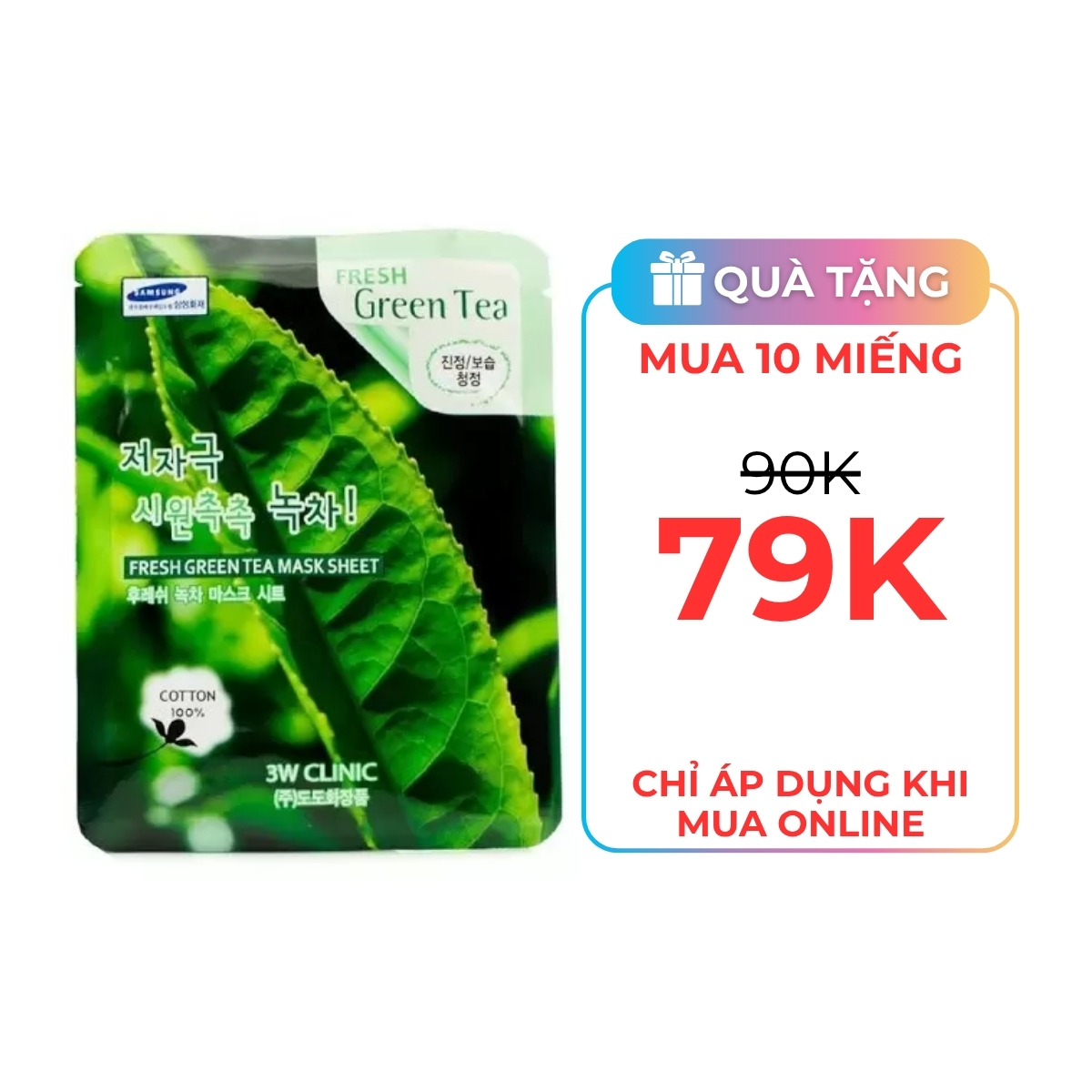Mặt Nạ 3W - Trà Xanh