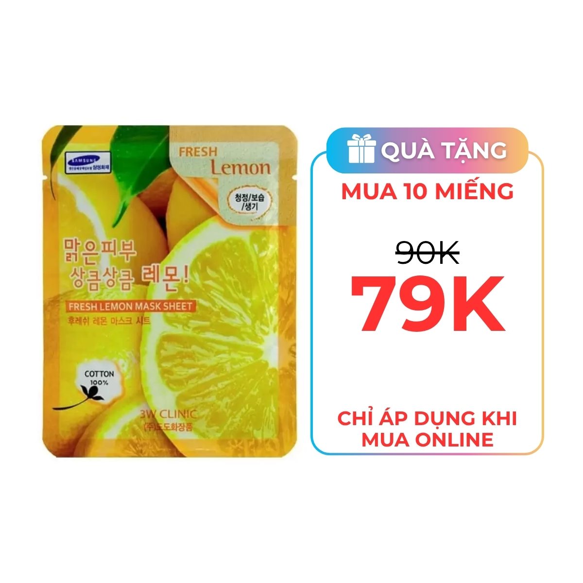 Mặt Nạ 3W - Vitamin C