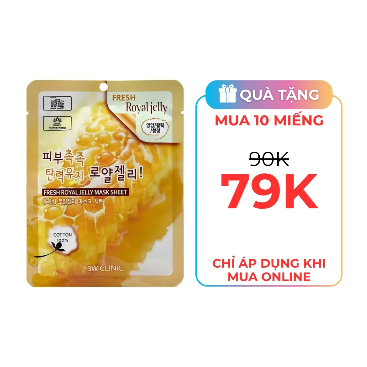 Mặt Nạ 3W - Mật Ong