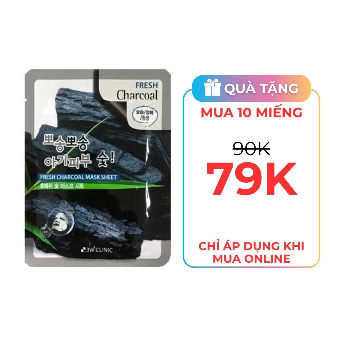 Mặt Nạ 3W - Than Hoạt Tính