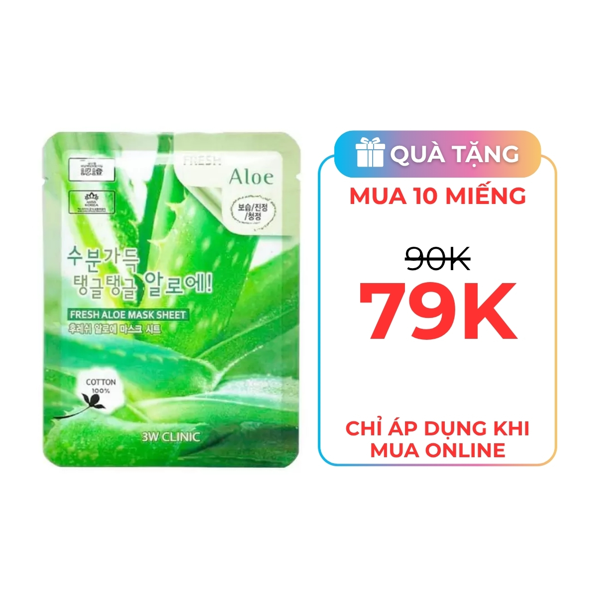 Mặt Nạ 3W - Lô Hội