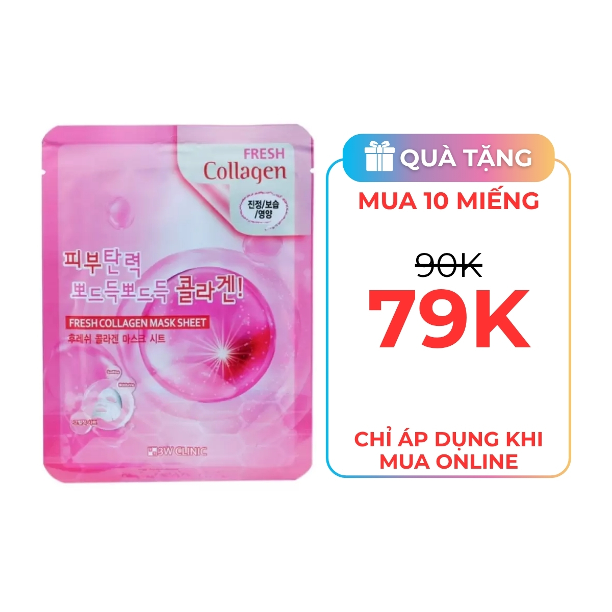 Mặt Nạ 3W - Collagen