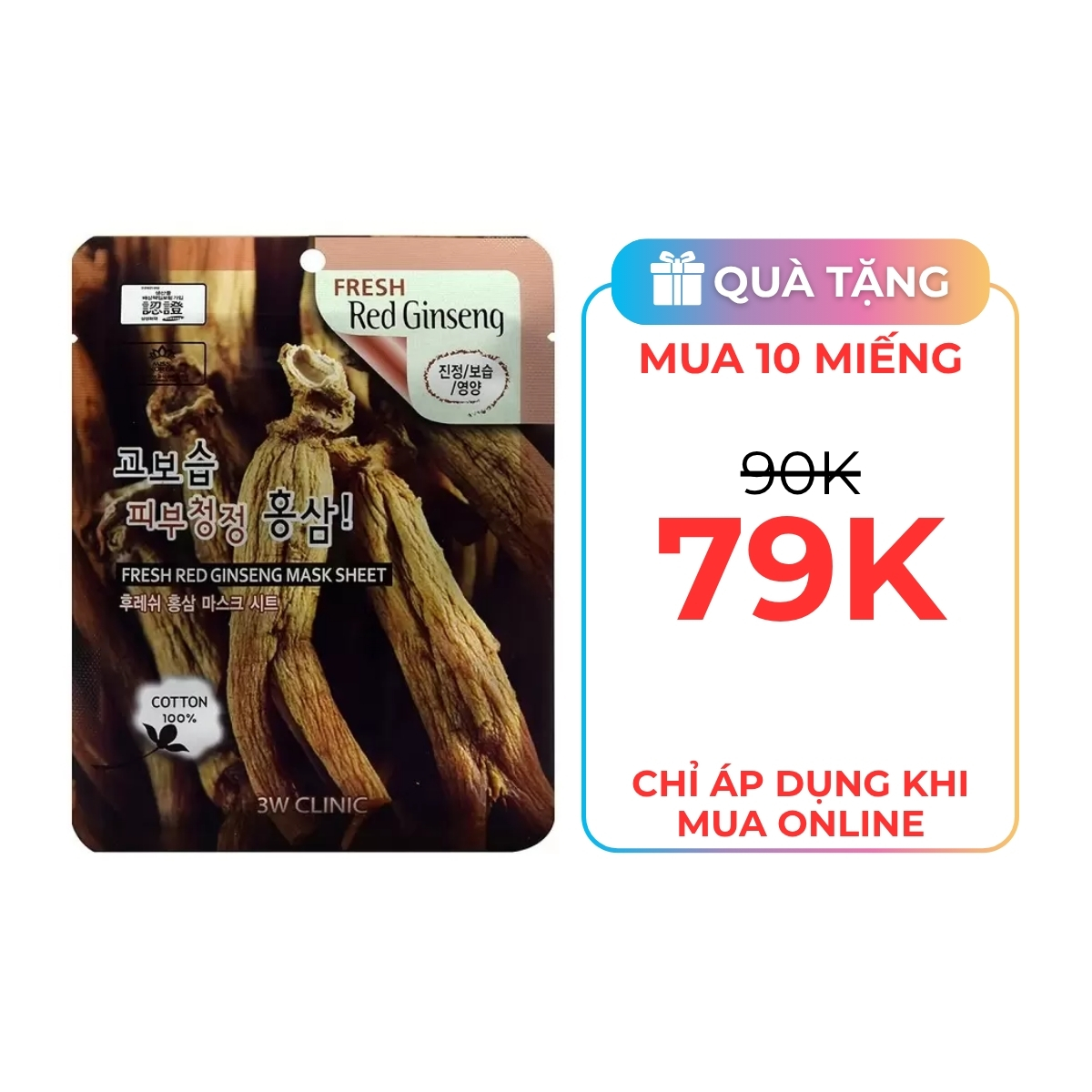 Mặt Nạ 3W - Nhân Sâm Đỏ