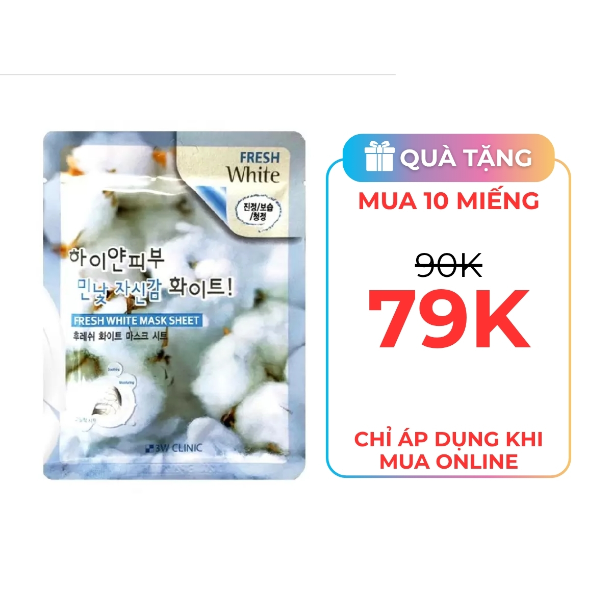 Mặt Nạ 3W - Bông Tuyết Trắng