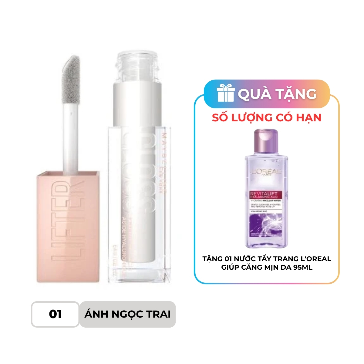 Son Bóng Maybelline New York Lifter Gloss 001 Pearl