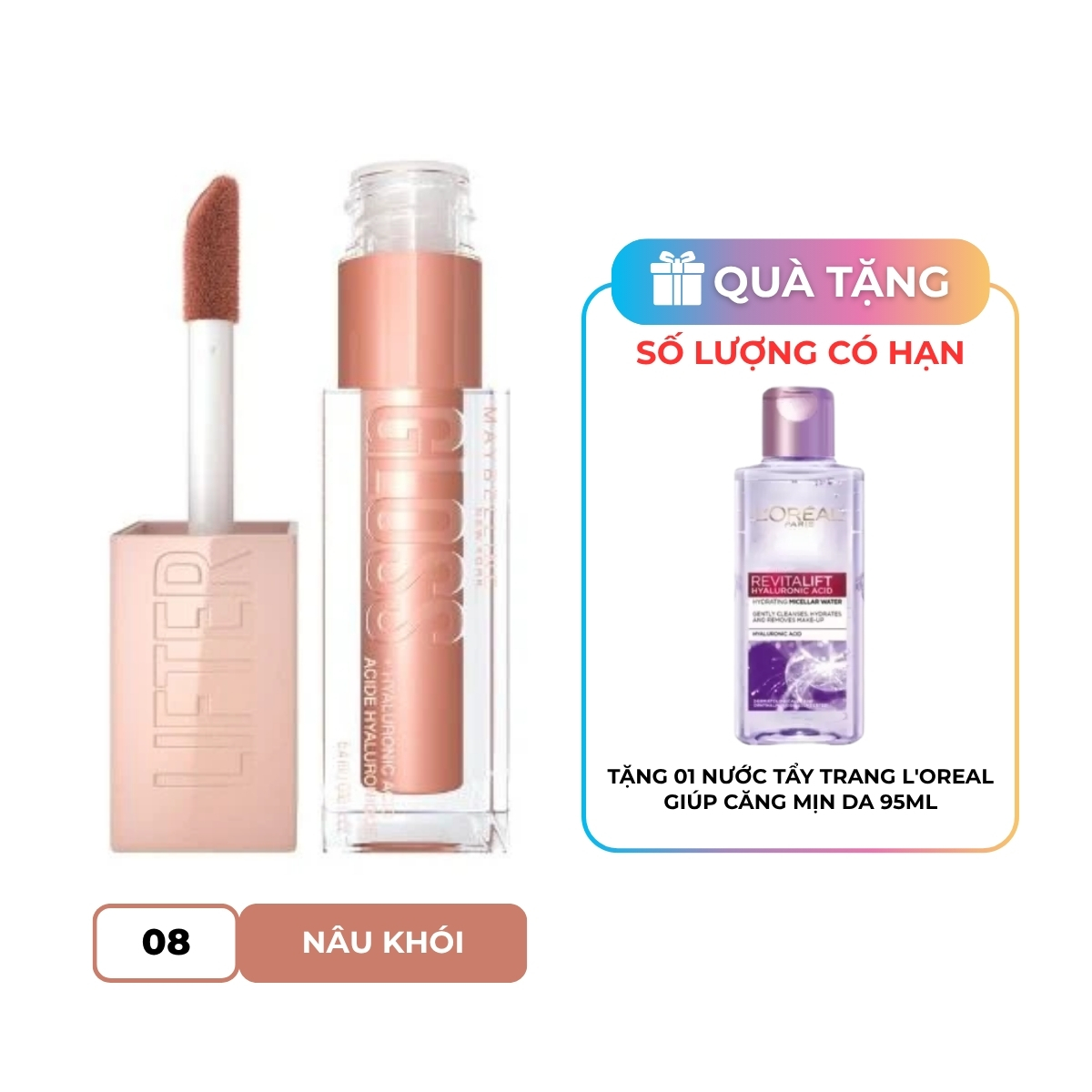Son Bóng Maybelline New York Lifter Gloss 008 Stone