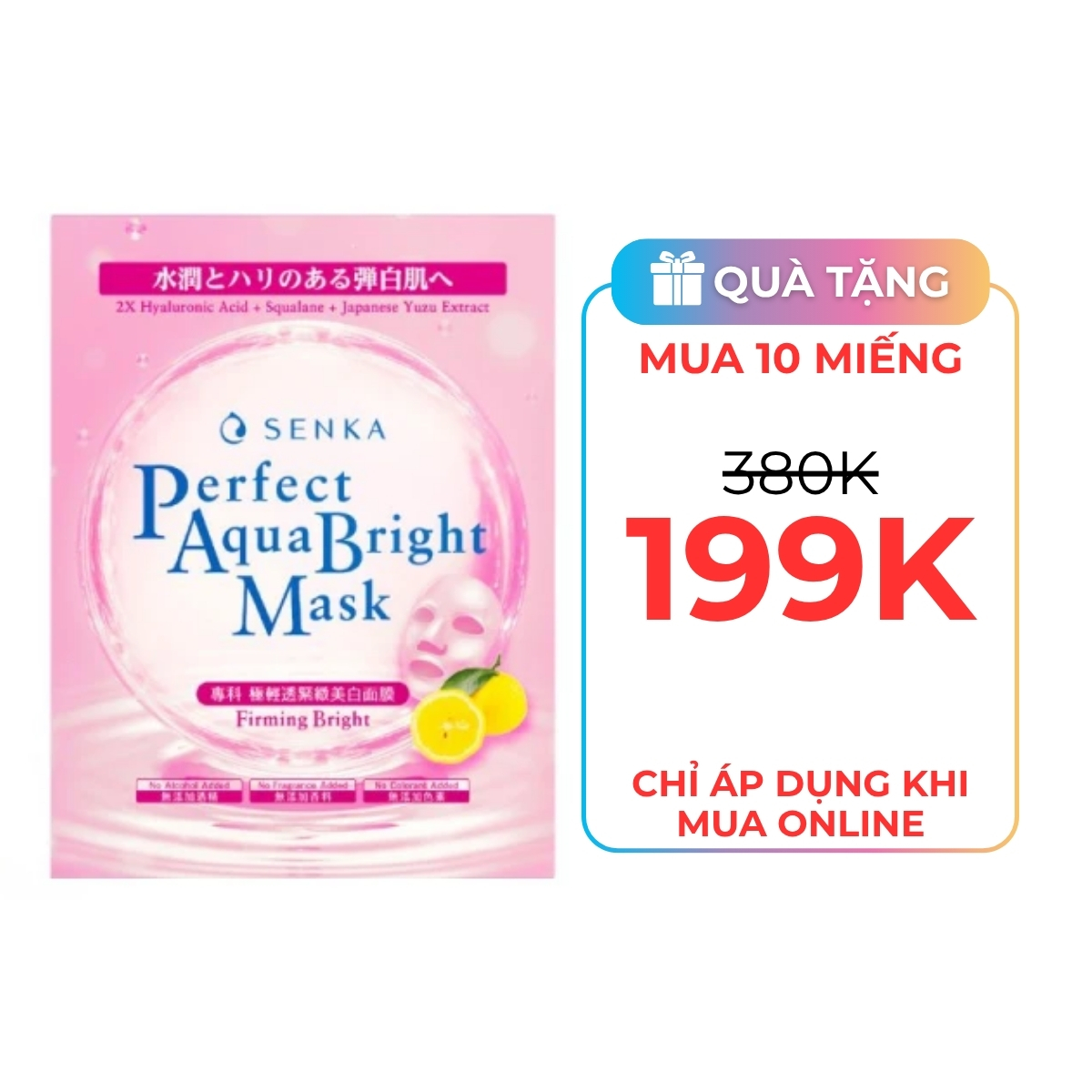 Mặt Nạ Senka Dưỡng Sáng Săn Chắc Da Firming Bright 21g