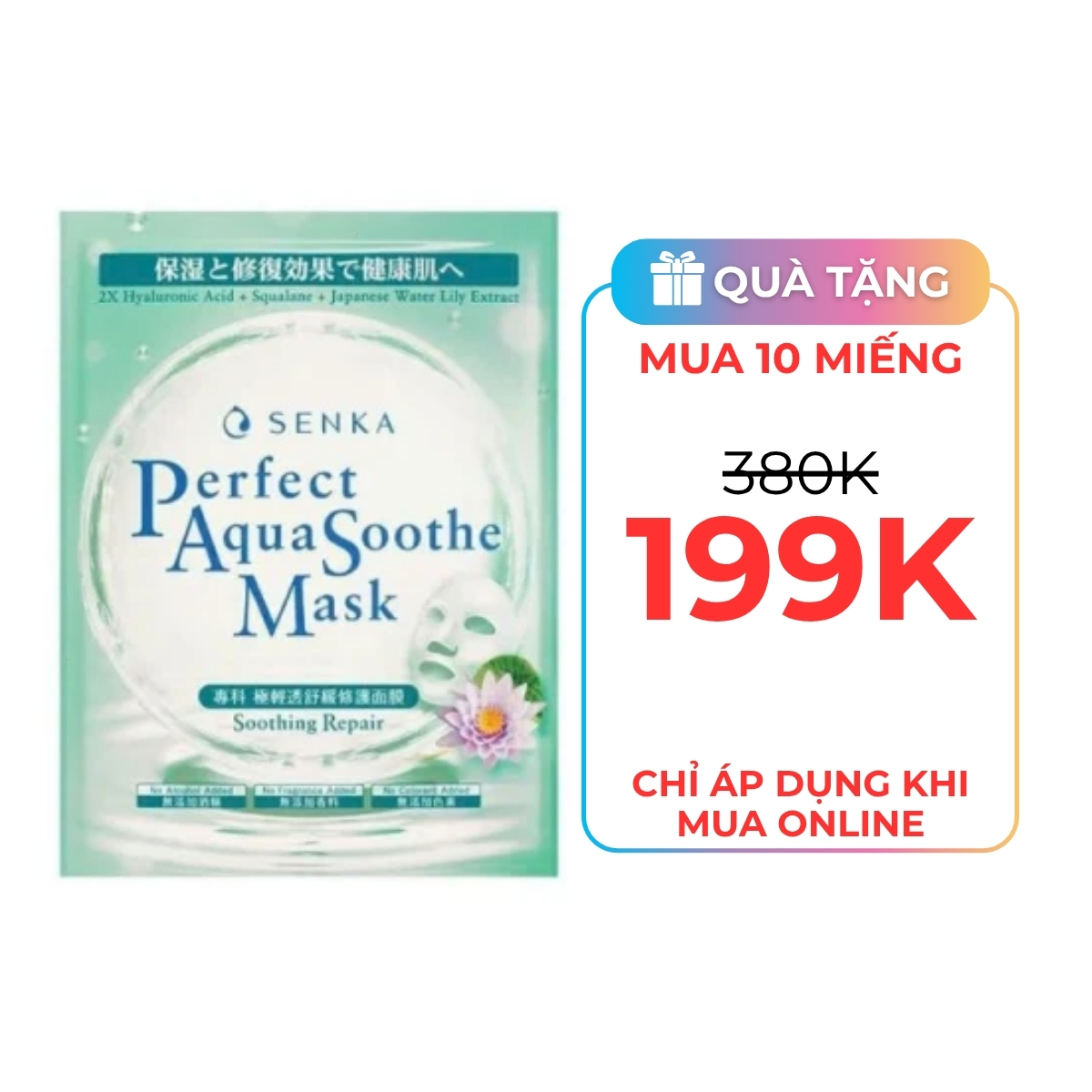 Mặt Nạ Senka Dưỡng Sáng Dịu Mát Soothing Repair 21g