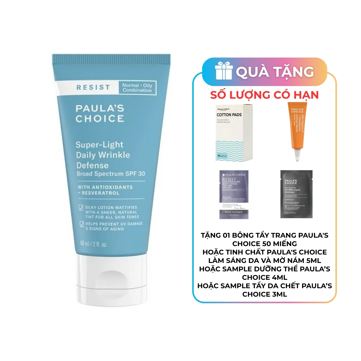 Kem Dưỡng Paula's Choice Chống Nắng & Dưỡng Da 60ml