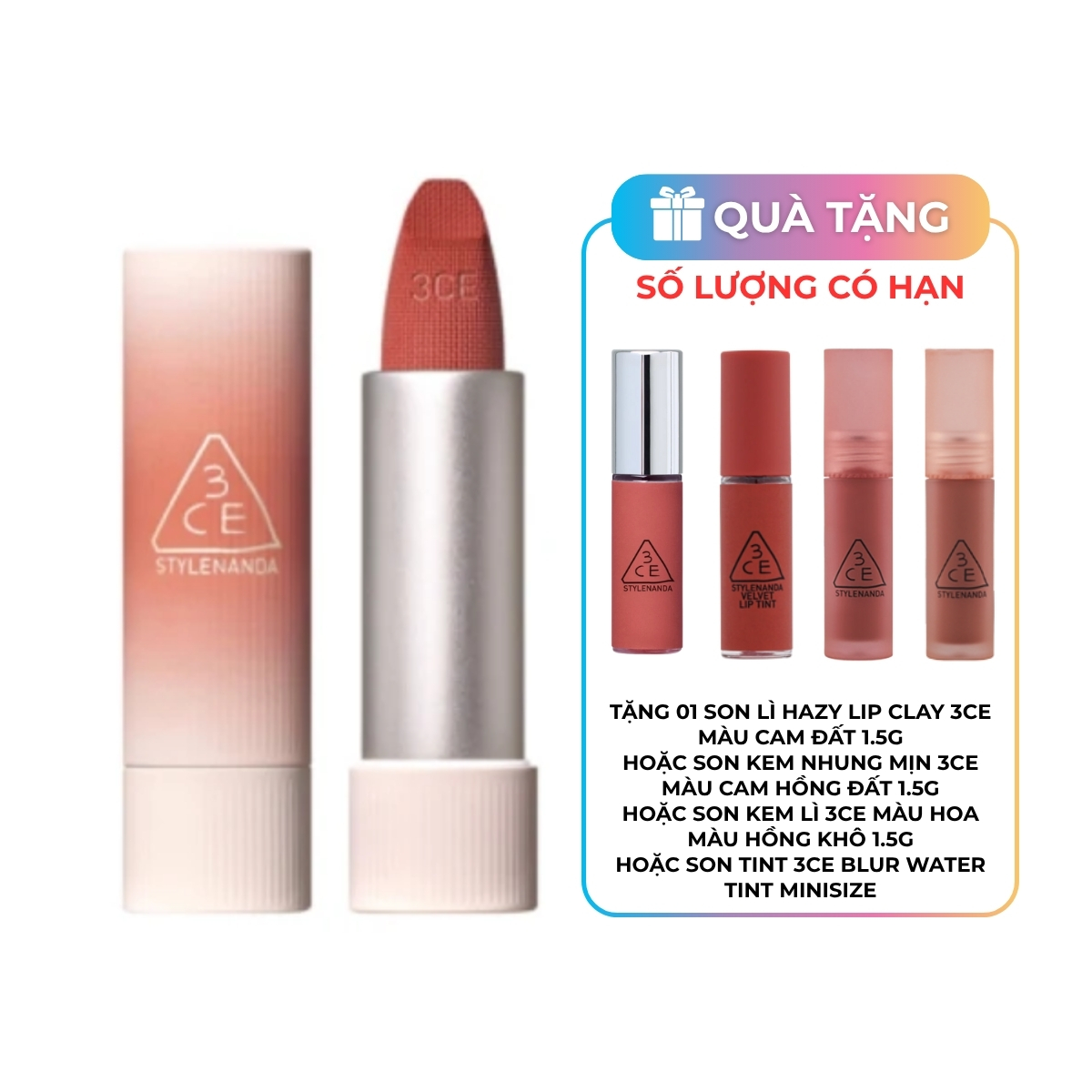 Son Thỏi 3CE Cashmere Hug Lipstick #06 Buddy