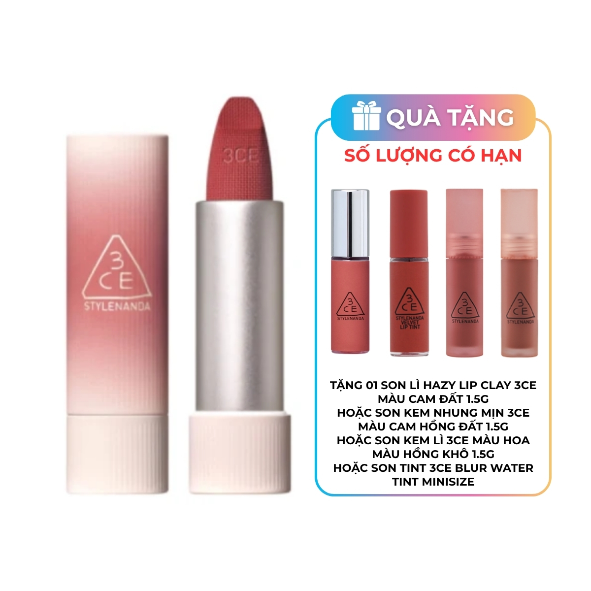 Son Thỏi 3CE Cashmere Hug Lipstick #07 Knit
