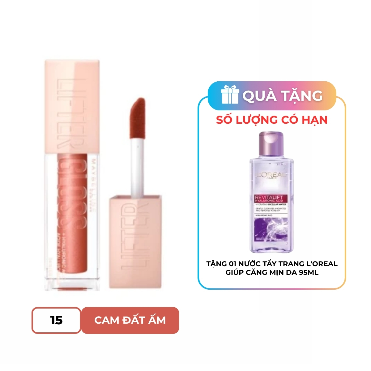 Son Bóng Maybelline New York Lifter Gloss 015 Sand