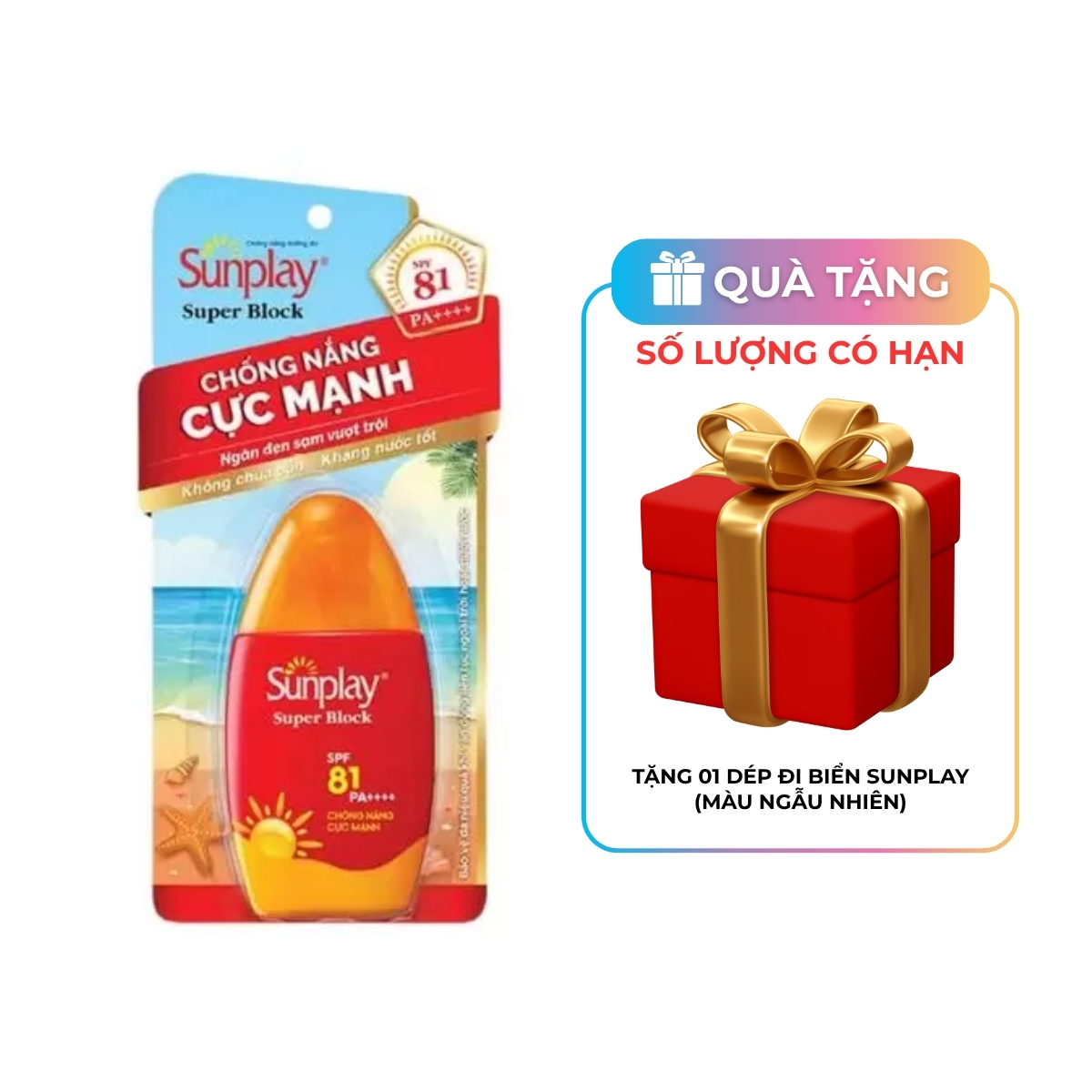 Sữa Chống Nắng Sunplay Bảo Vệ Vượt Trội SPF81 PA++++ 30g