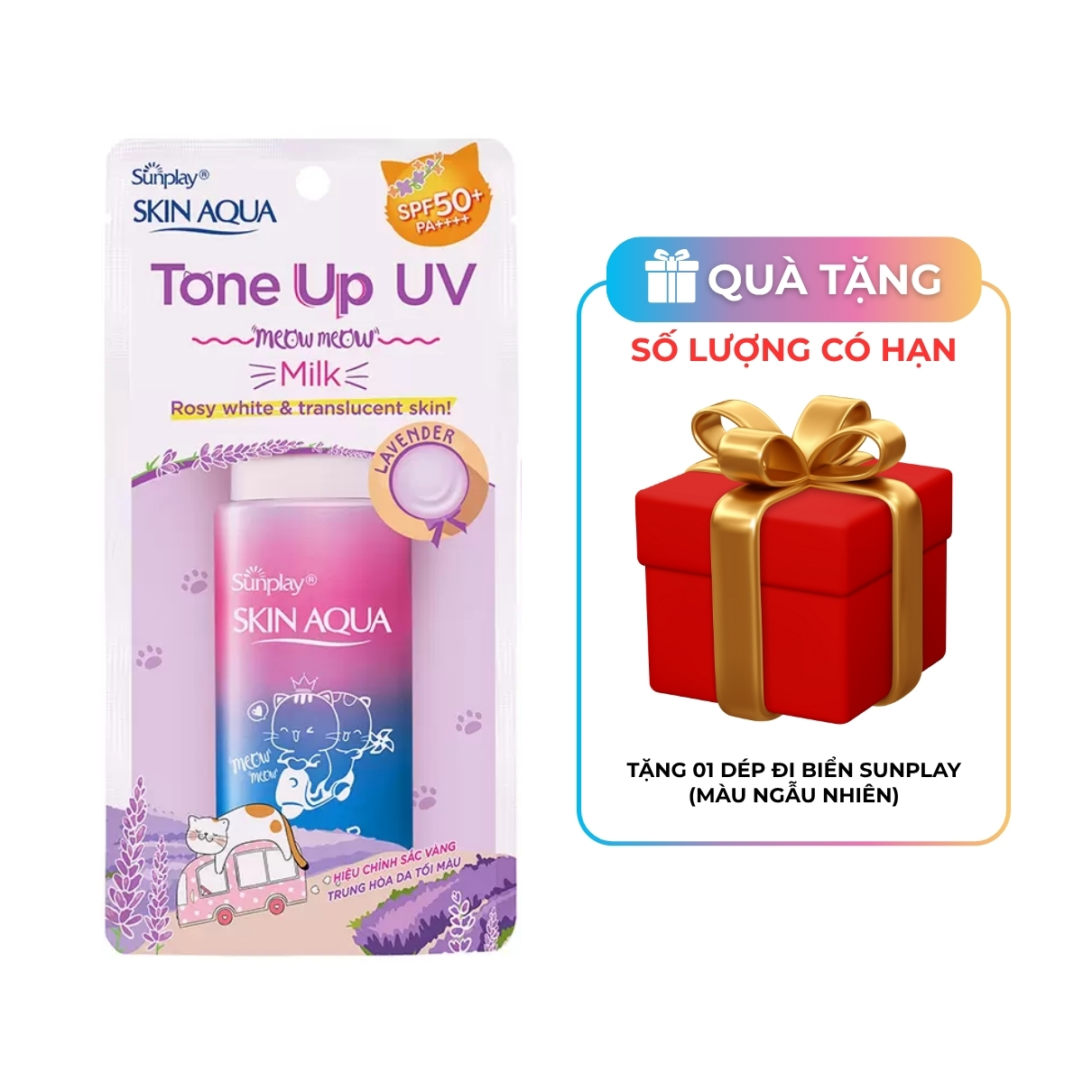 Sữa Chống Nắng Sunplay Skin Aqua Tone Up UV Milk Hiệu Chỉnh Sắc Da 50g