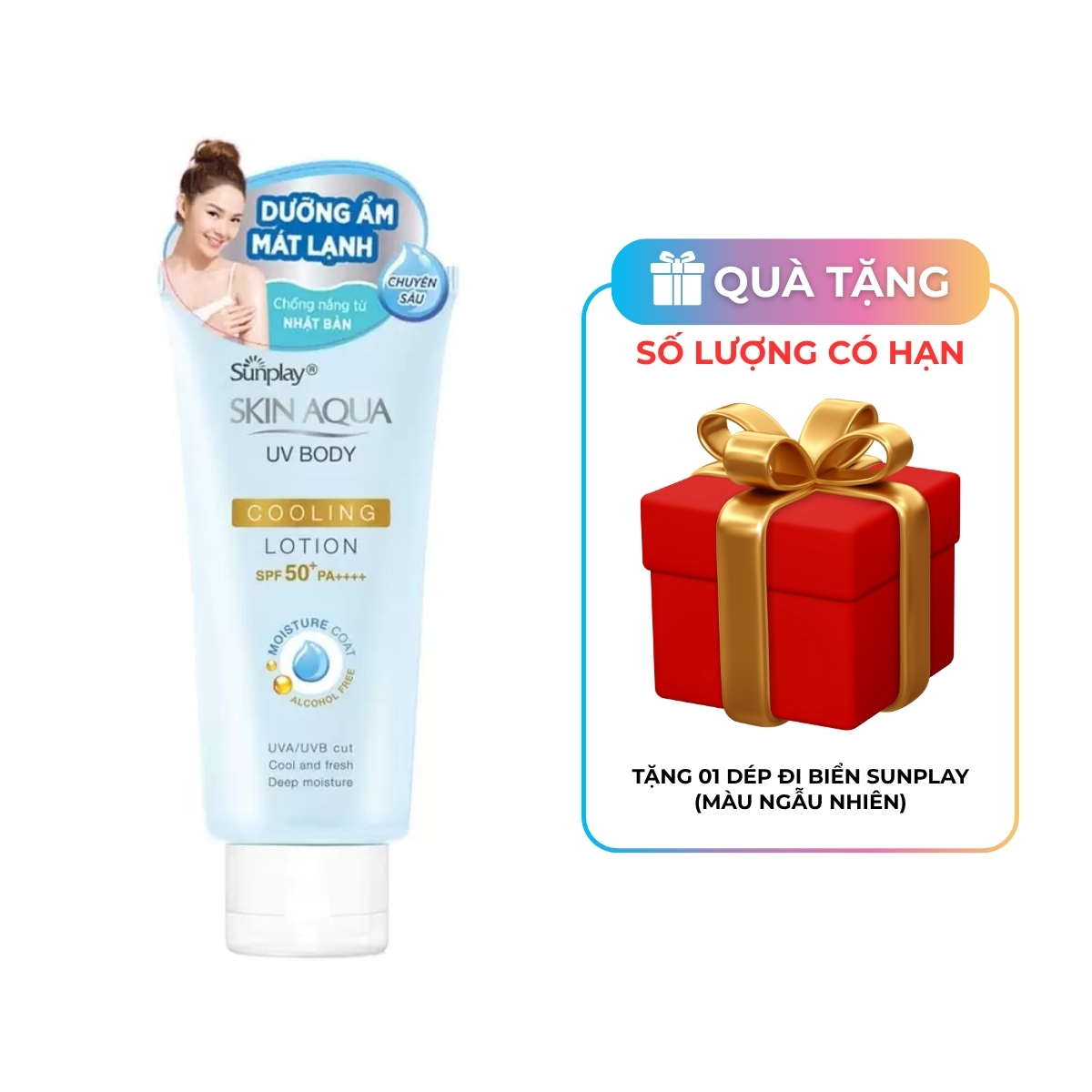 Kem Chống Nắng Sunplay Skin Aqua UV Body Cooling Lotion Mát Lạnh 150g