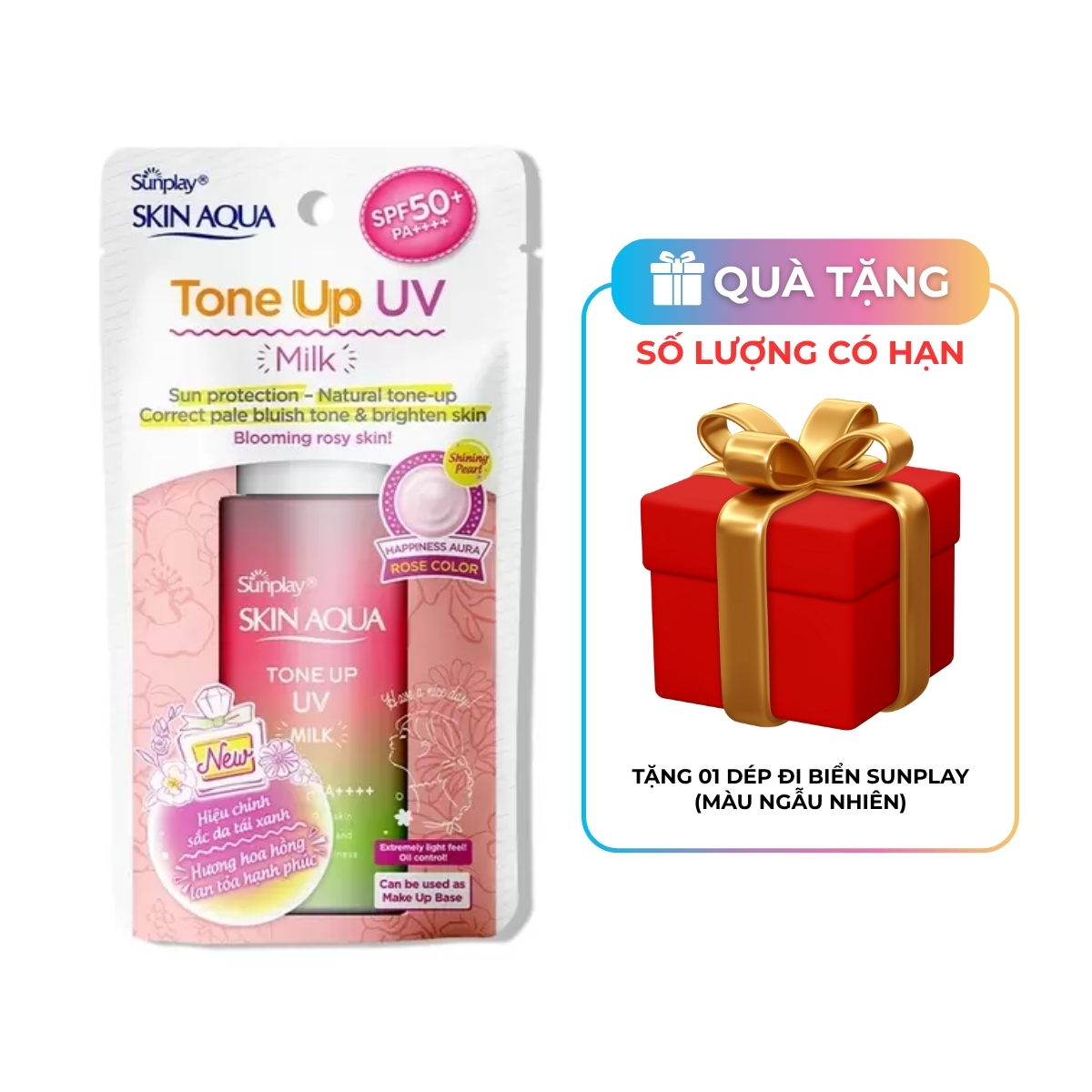 Sữa Chống Nắng Sunplay Hiệu Chỉnh Sắc Da SPF50+ PA++++ Hồng 50g