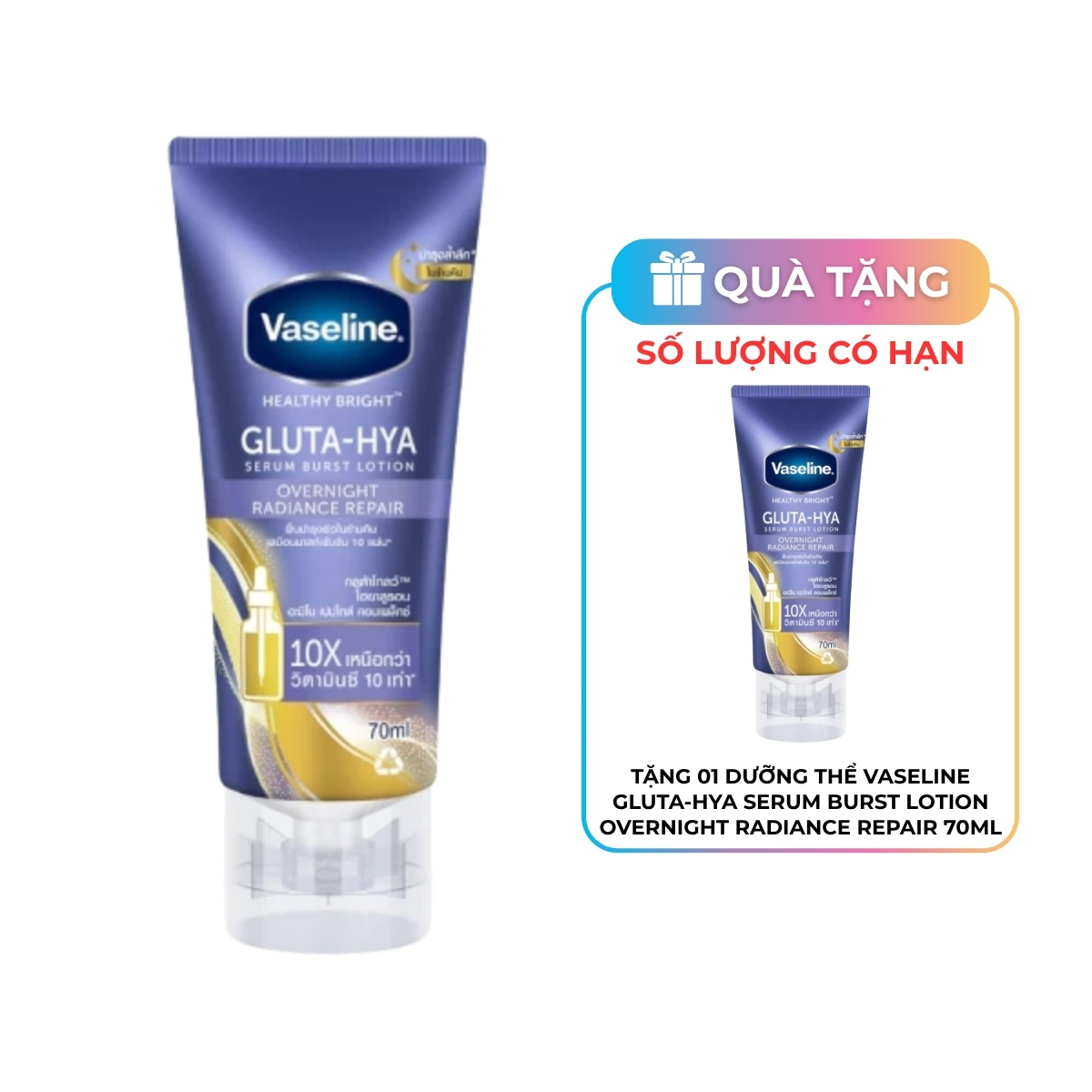 Dưỡng Thể Vaseline Gluta-Hya Serum Burst Lotion Overnight Radiance Repair 70ml