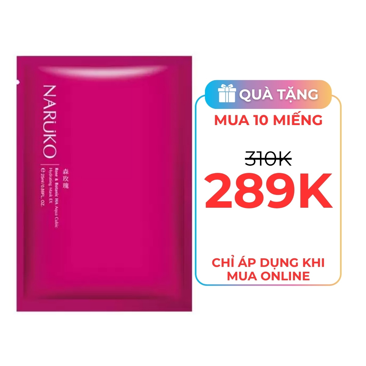 Mặt Nạ NARUKO Hoa Hồng Nhung Cấp Nước Cho Da (1 PCS)