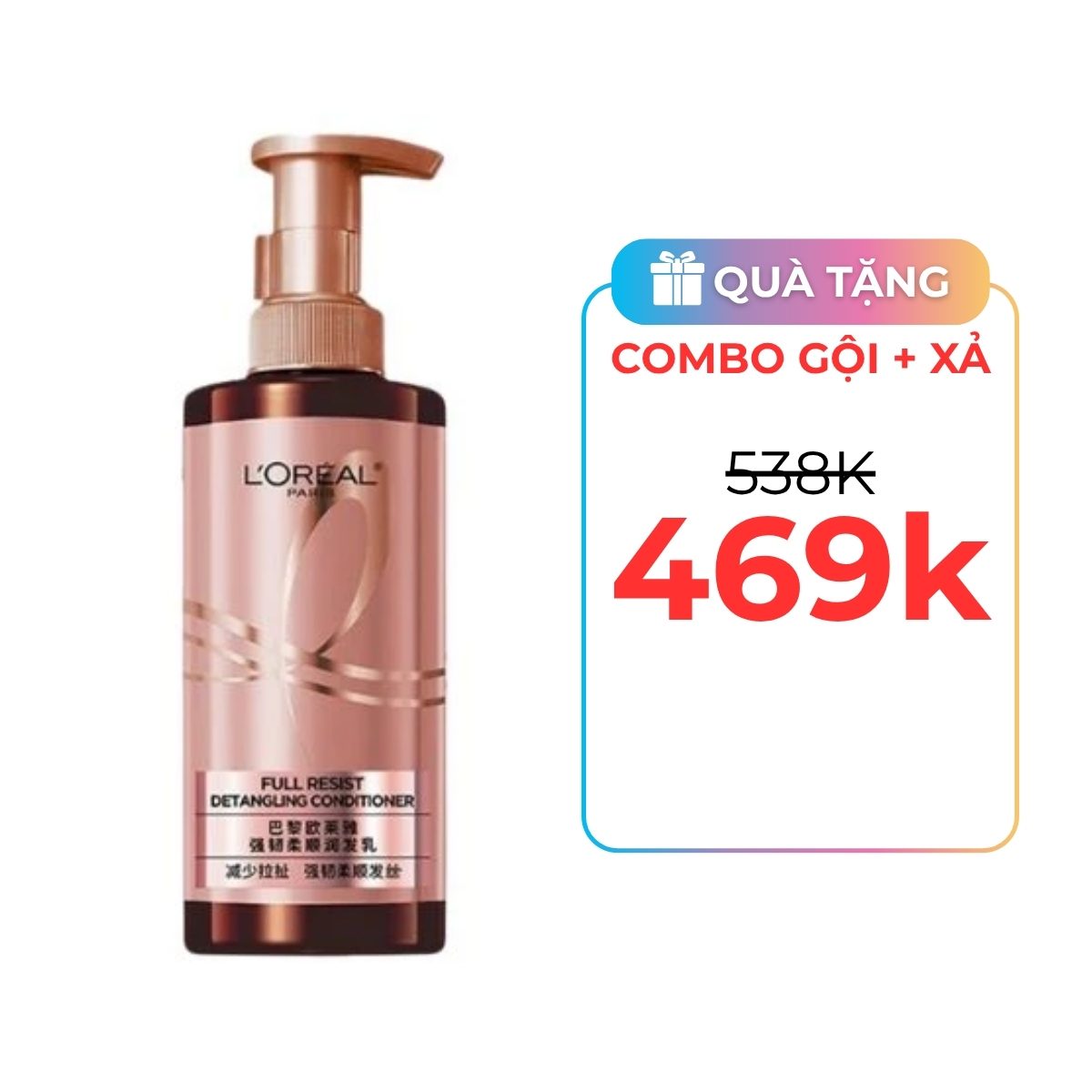Dầu Xả Loreal Paris Full Resist Detangling Conditioner Giảm Rụng Tóc 440ml