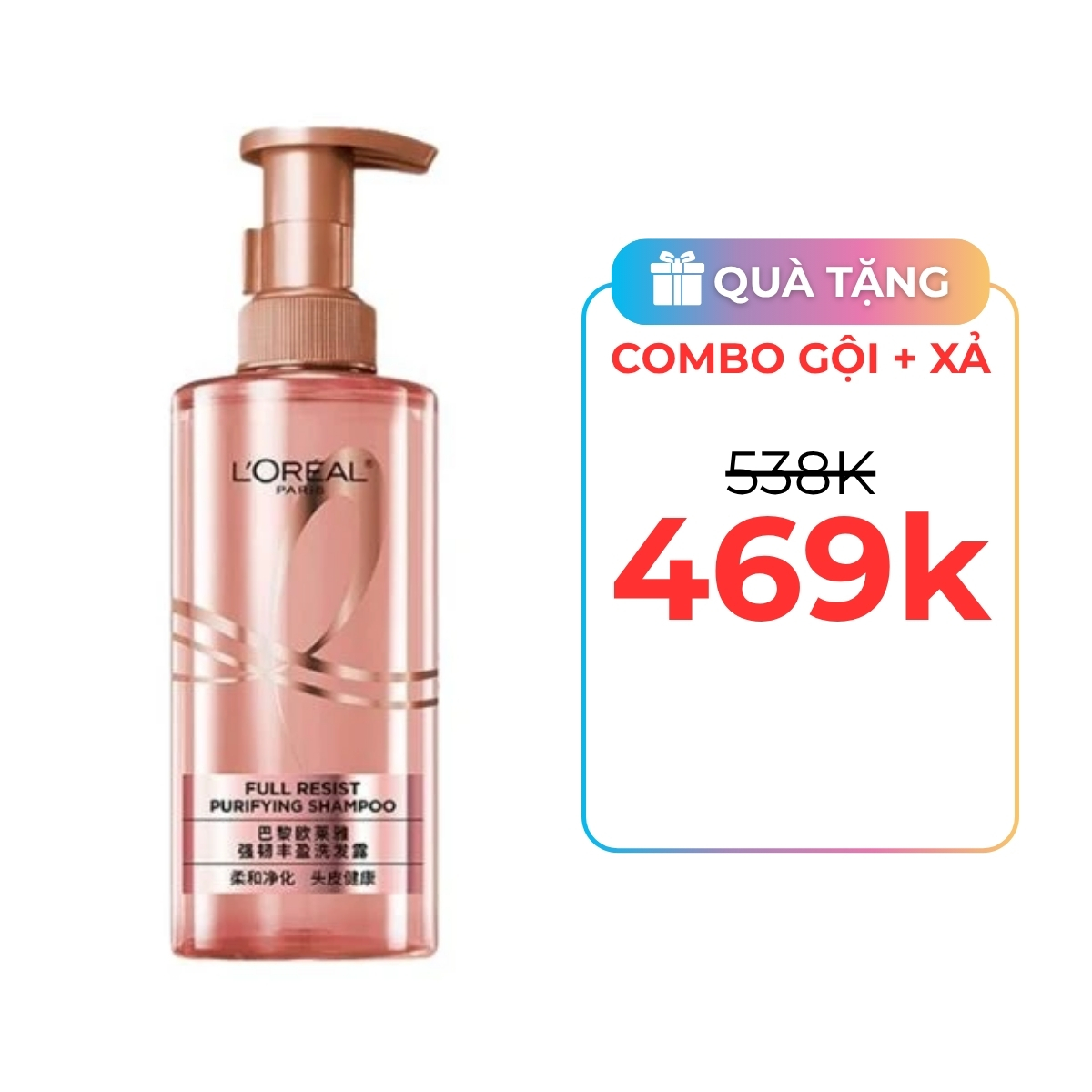 Dầu Gội Loreal Paris Full Resist Purifying Shampoo Giảm Rụng tóc 440ml