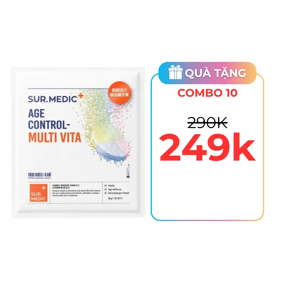 Mặt Nạ Sur.Medic + Age Control Multi Vita 30g 1PCS - Tái Tạo Da