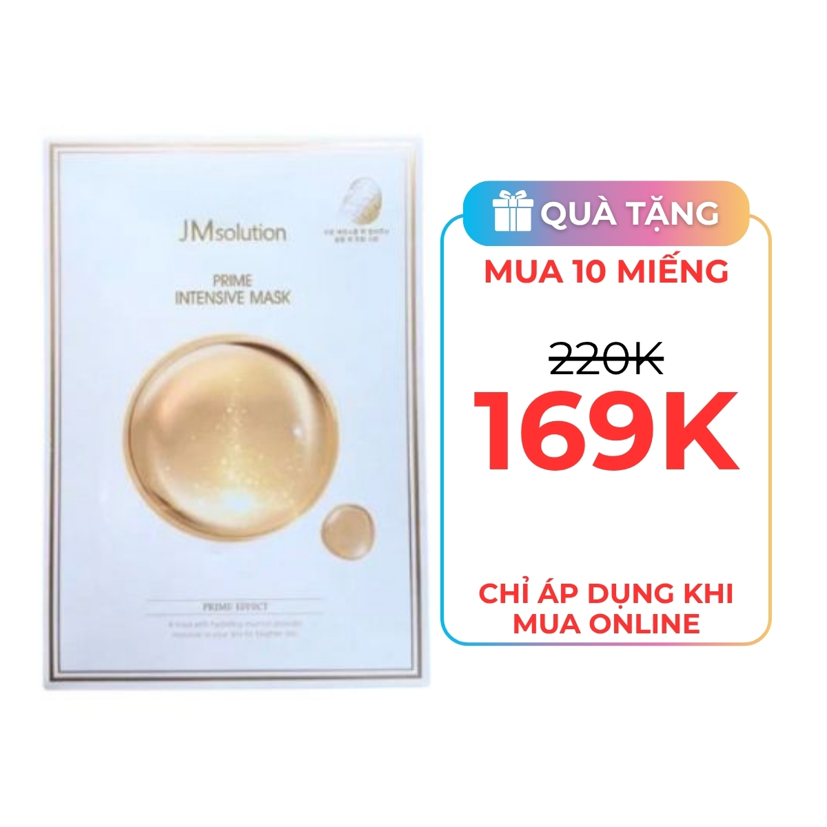Mặt Nạ JMsolution Prime Intensive Mask 30ml (Vàng)