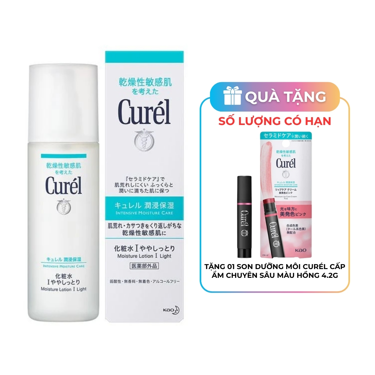 Lotion Curel Dưỡng Da Cấp Ẩm Chuyên Sâu I 150ml