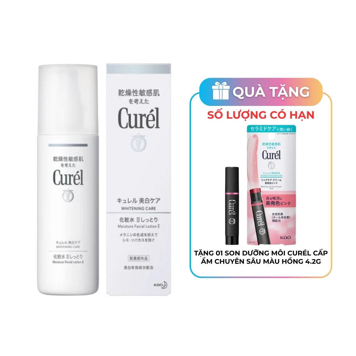 Lotion Dưỡng Ẩm Curel Whitening Moisture Care Whitening Moisture Lotion II 140ml