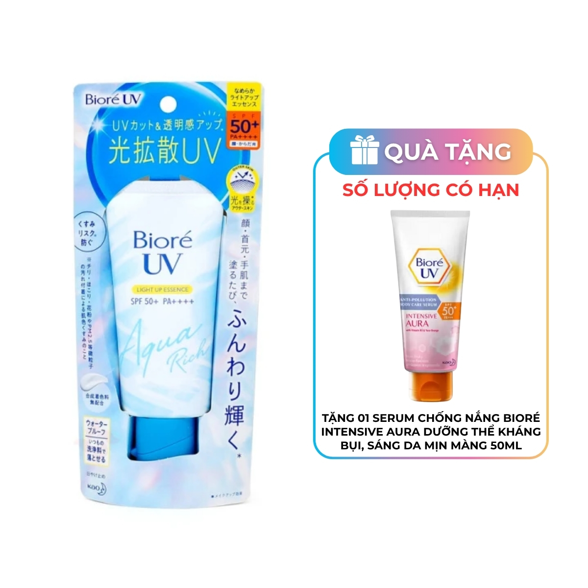 Kem Chống Nắng Bioré UV Aqua Rich Light Up Essence Sáng Rạng Rỡ 70g