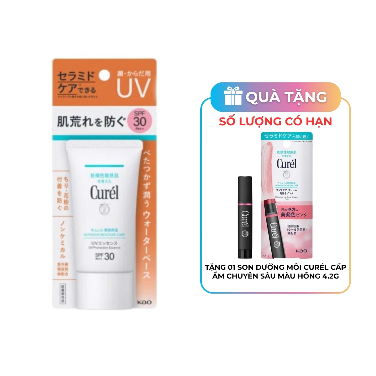 Tinh Chất Chống Nắng Curél Intensive Moisture Care SPF30 PA+++ Mặt & Toàn Thân Cho Da Khô Nhạy Cảm 50g
