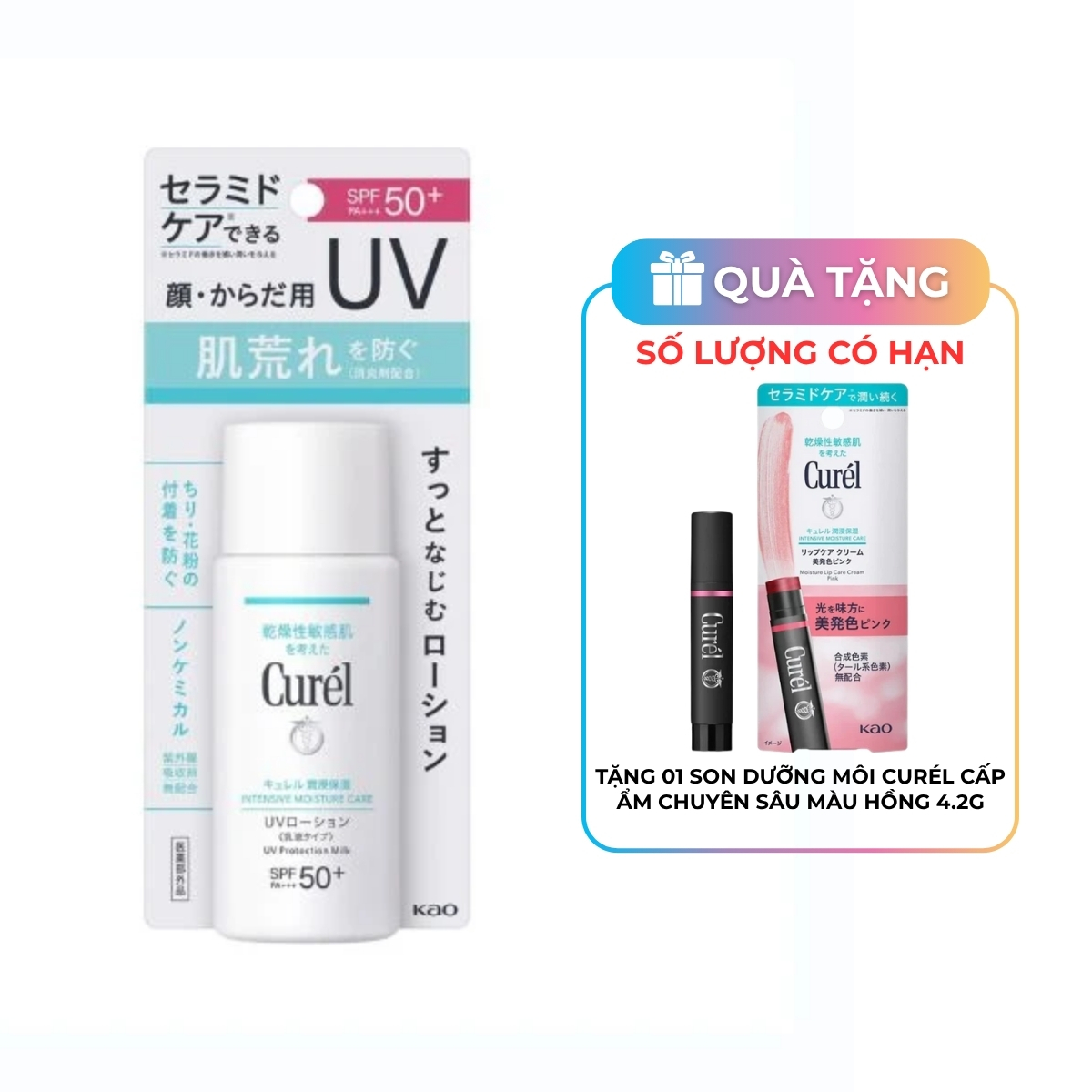Sữa Chống Nắng Curél Intensive Moisture Care UV Protection Milk SPF 50+ PA+++ 60ml