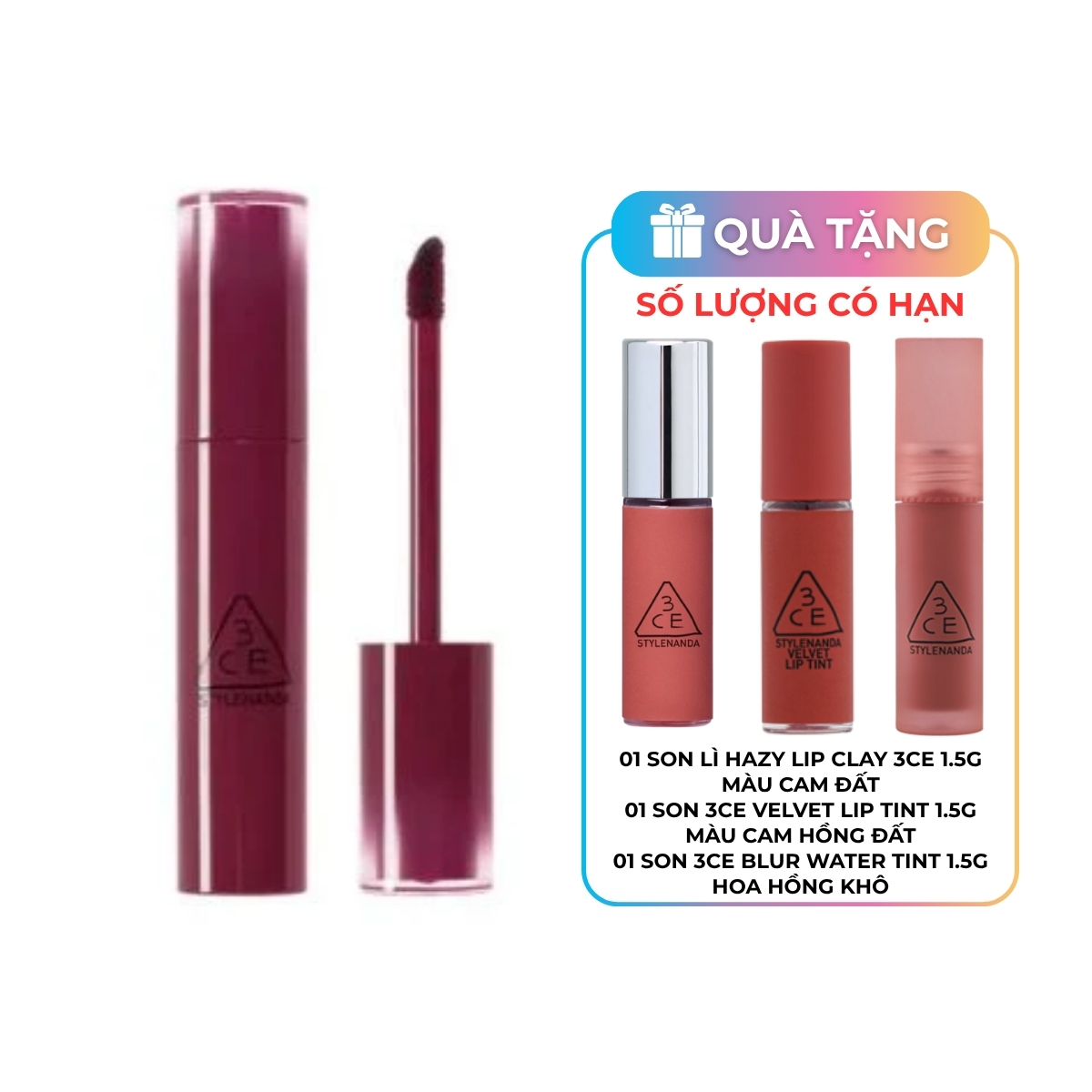 Son Bóng 3CE Lazy Pop Lip Stain #Spiced Up