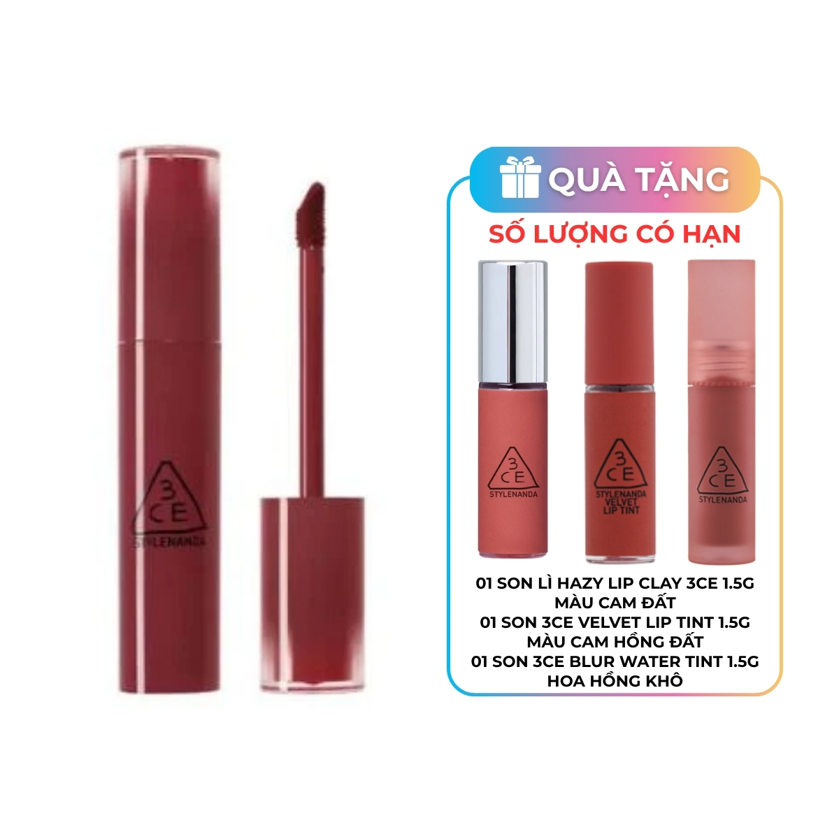 Son Bóng 3CE Lazy Pop Lip Stain #Tan