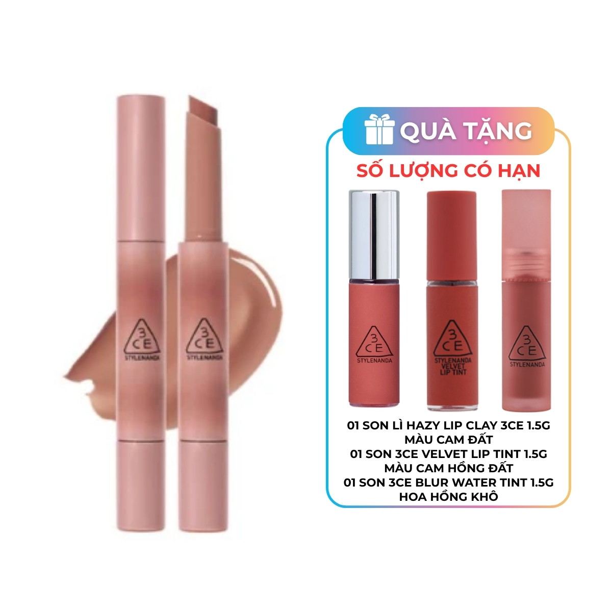 Son Dưỡng 3CE Shine Reflector #Milky Shadow