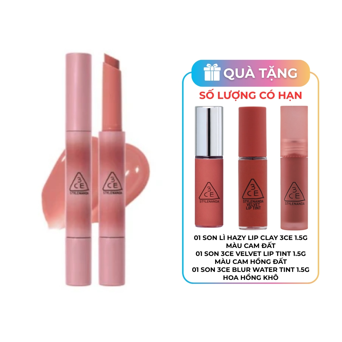 Son Dưỡng 3CE Shine Reflector #Softest