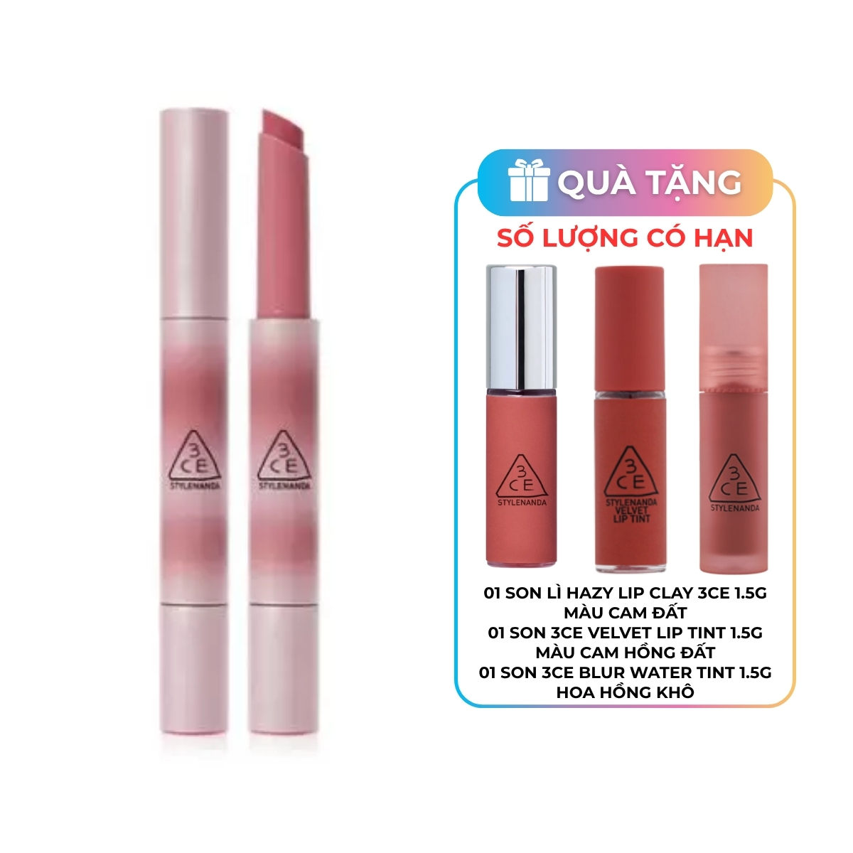 Son Dưỡng 3CE Shine Reflector # Rain Or Shine NEW