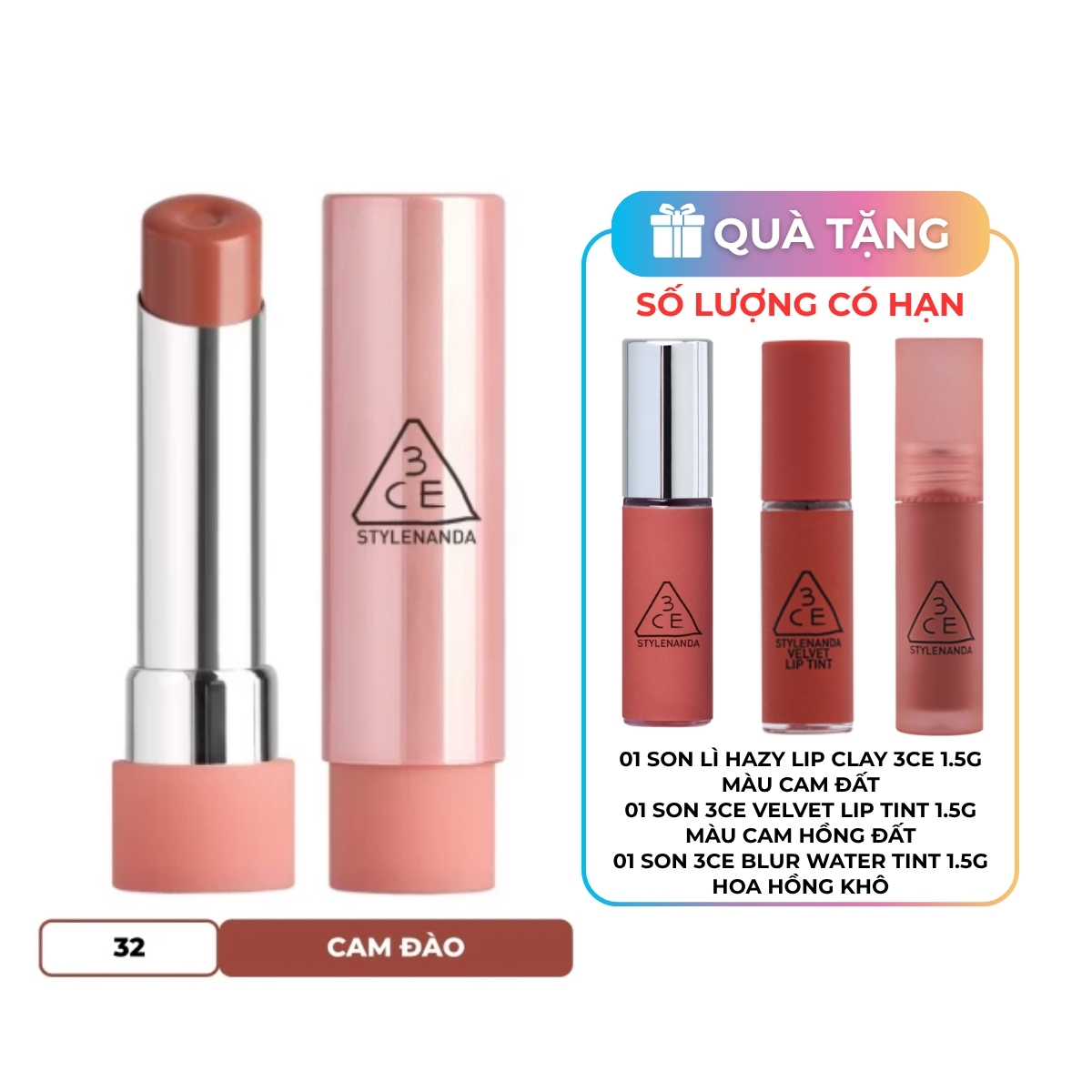 Son Dưỡng 3CE Glazy Lip Glow - 32 Peach Filling