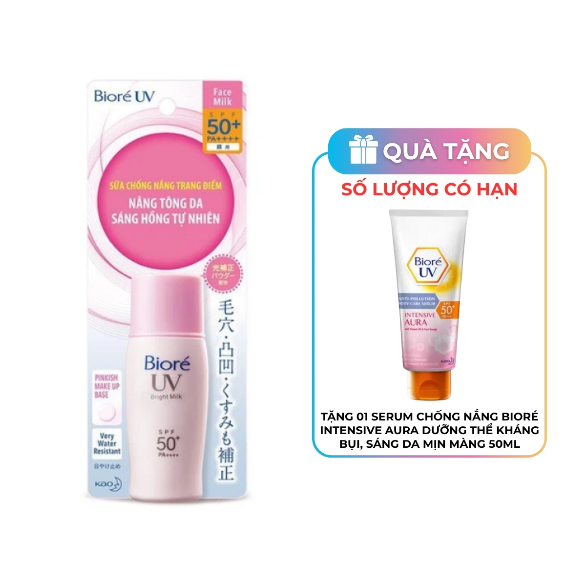 Sữa Chống Nắng Bioré Sáng Hồng Tự Nhiên SPF50+/PA+++ 30ml