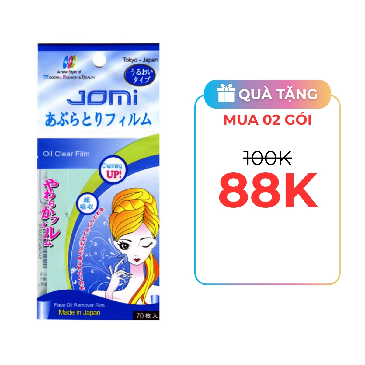 Phim Thấm Dầu Jomi 70 PCS