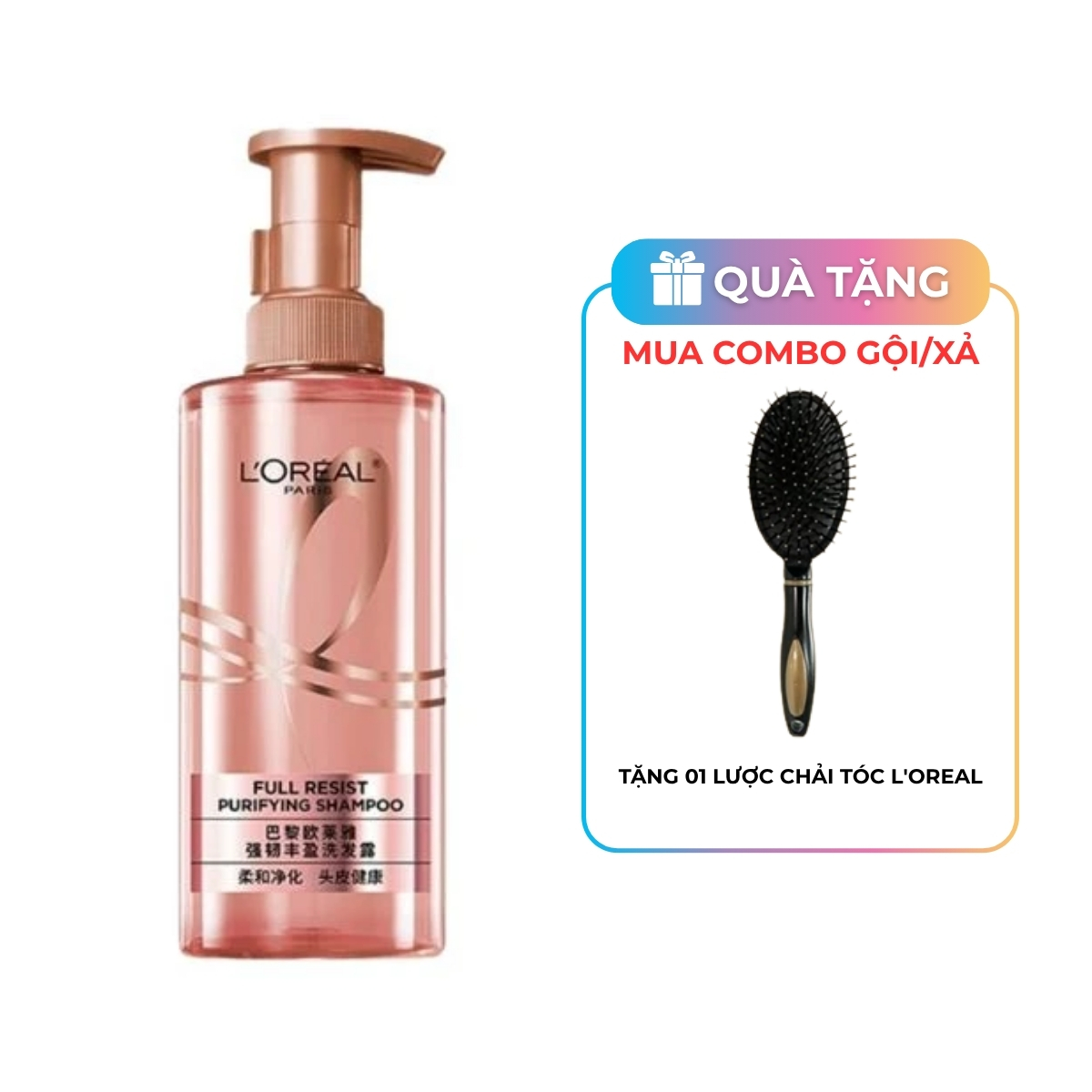 Dầu Gội Loreal Paris Full Resist Purifying Shampoo Giảm Rụng tóc 440ml