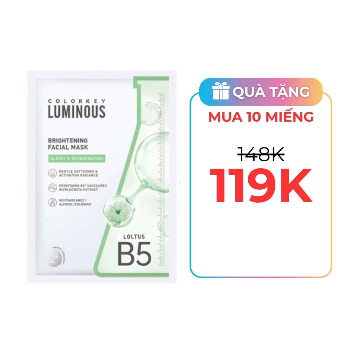 Mặt Nạ Colorkey Luminous Facial Mask Brightening 25ml