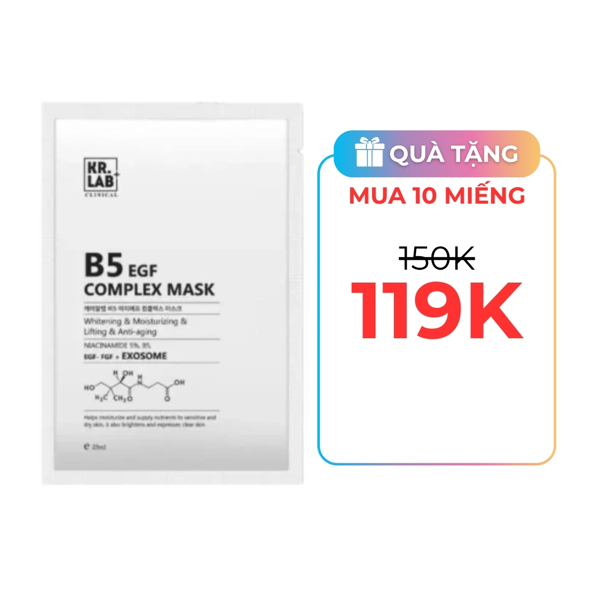 Mặt Nạ Kr.Lab+ B5 EGF Complex Mask 25ml