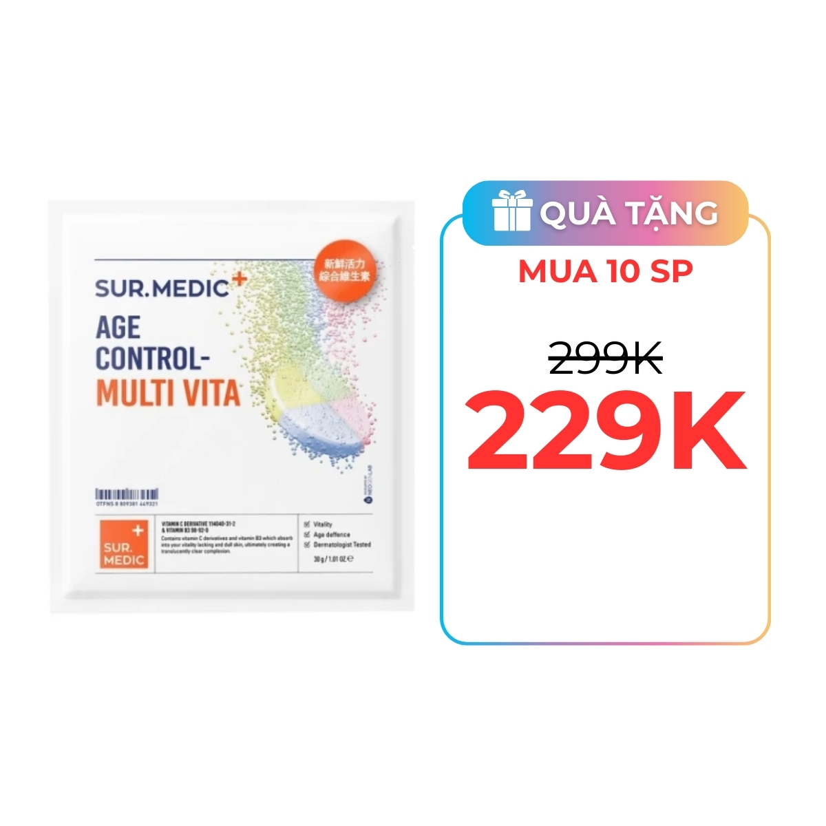 Mặt Nạ Sur.Medic + Age Control Multi Vita 30g 1PCS - Tái Tạo Da