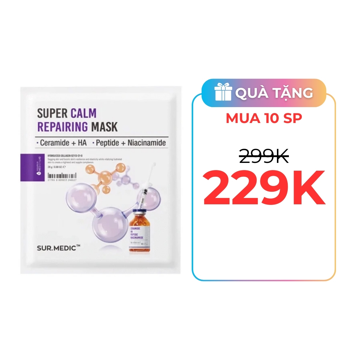 Mặt Nạ Sur.medic+ Super Calm Repairing Mask Phục Hồi, Làm Dịu Da Cấp Tốc 30g 1PCS