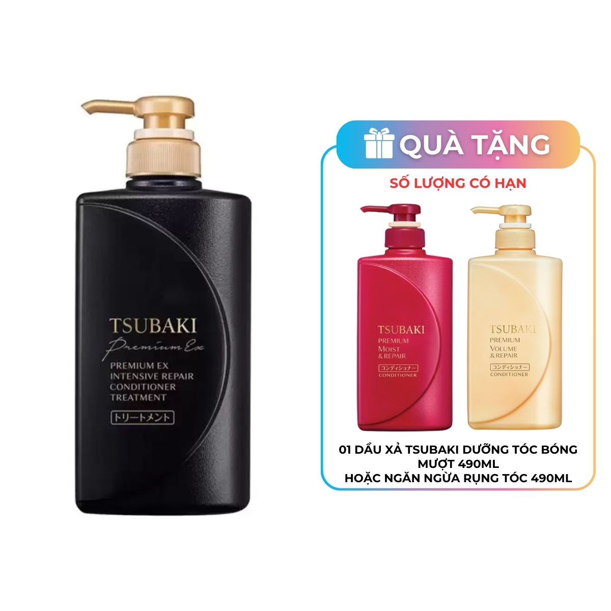 Dầu Xả Tsubaki Phục Hồi Hư Tổn Nặng & Giảm Gãy Rụng 490ml
