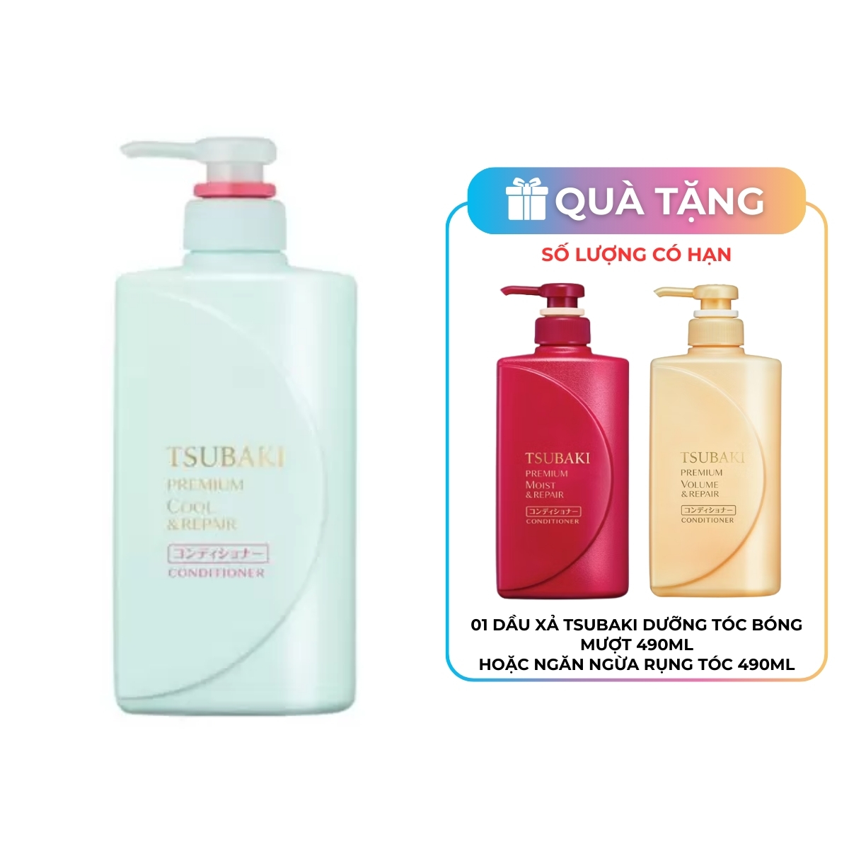 Dầu Xả Tsubaki Premium Cool & Repair Conditioner Sạch Dầu Mát Lạnh 490ml