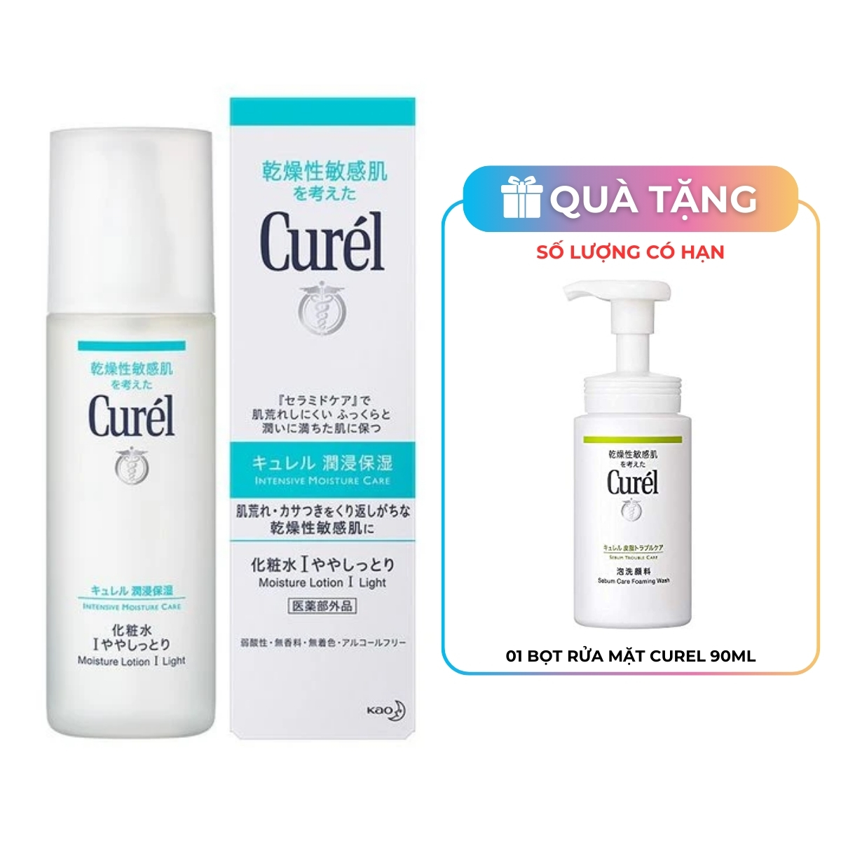 Lotion Curel Dưỡng Da Cấp Ẩm Chuyên Sâu I 150ml