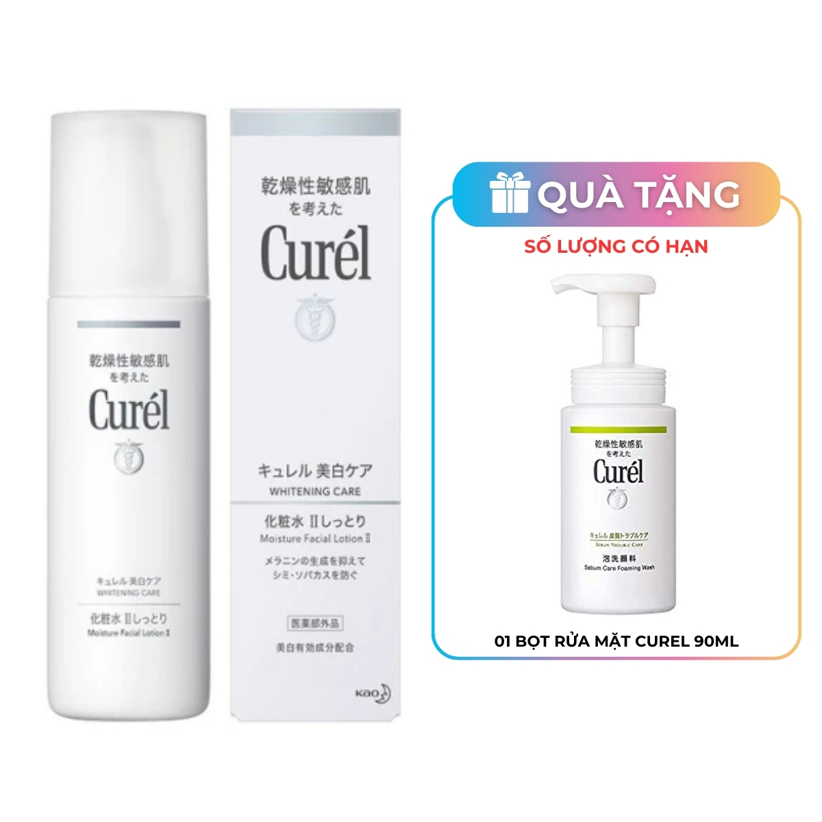 Lotion Dưỡng Ẩm Curel Whitening Moisture Care Whitening Moisture Lotion II 140ml