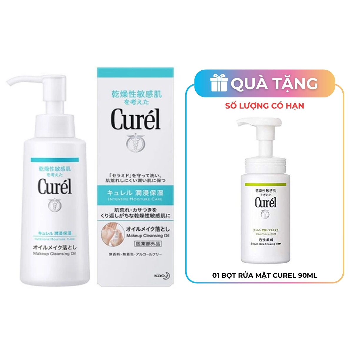 Dầu Tẩy Trang Curél Intensive Moisture Care Makeup Cleansing Oil 150ml